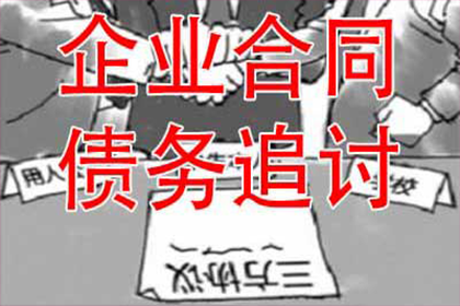 微信欠款未还且不知对方身份信息该如何处理？